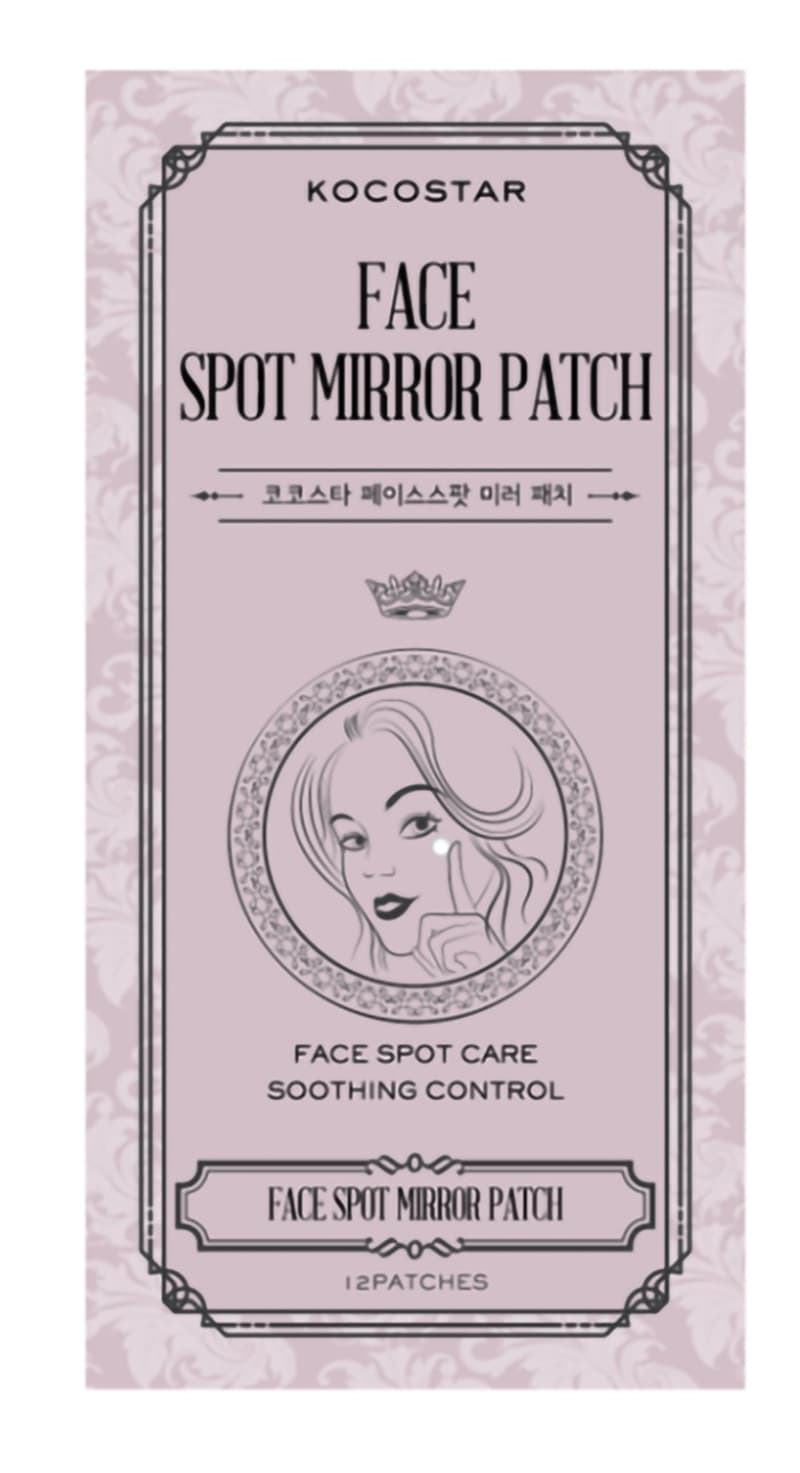 KOCOSTAR  FACE SPOT MIRROR PATCH