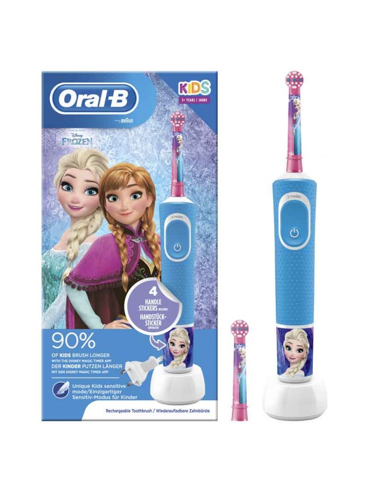 ORAL-B CEPILLO VITALITY FROZEN