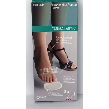 Smileat Papilla Ecológica 7 Cereales 200 gr