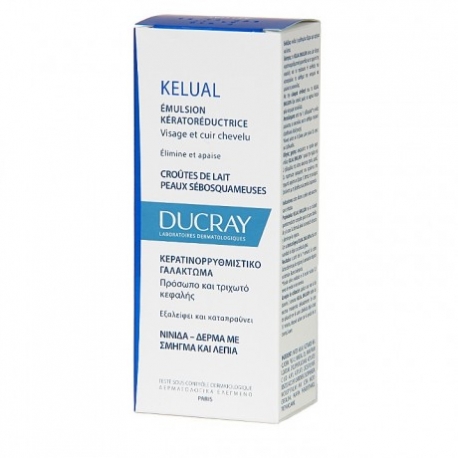 KELUAL EMULSIÓN