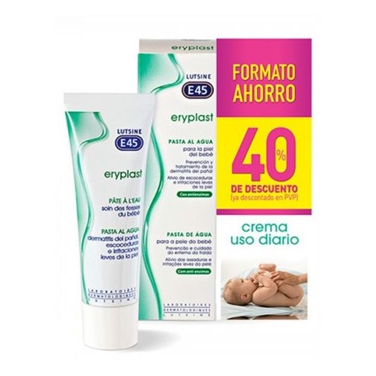 EUCERIN LOCIÓN SOLAR INFANTIL FPS 50+